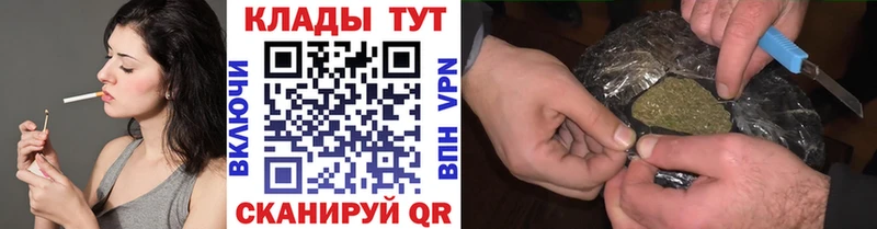 Виды наркотиков купить Бердск МДМА СОЛЬ Меф мяу мяу Кокаин