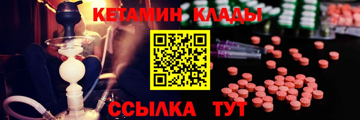 Купить наркотики цена  Марихуана  Бердск  Меф кристаллы  Вход с VPN  Вейп ТГК  NBOMe 