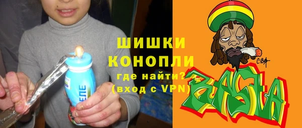 бошки Алзамай