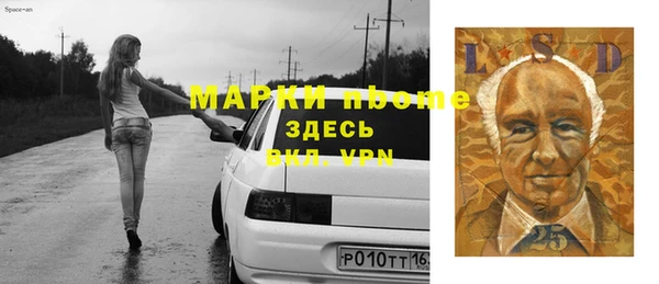 a pvp Алексин