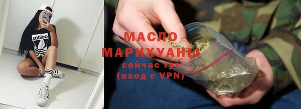 MESCALINE Сатка