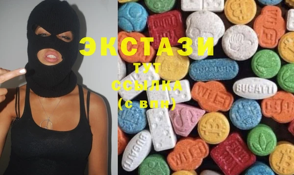 бошки Алзамай