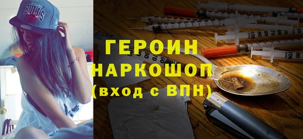бошки Алзамай