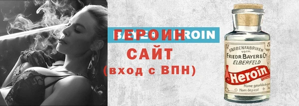 бошки Алзамай