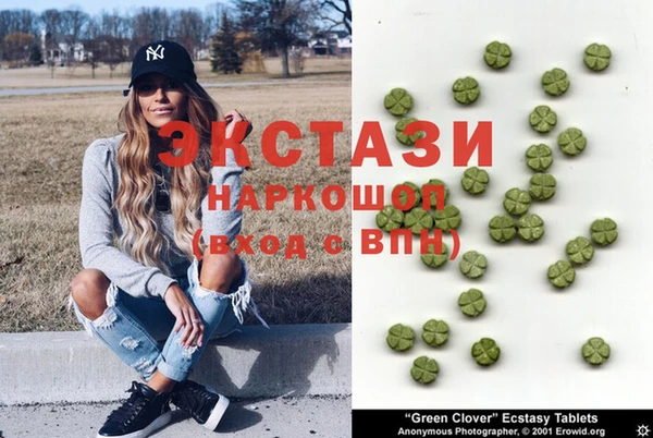бошки Алзамай