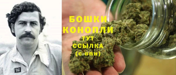 бошки Алзамай