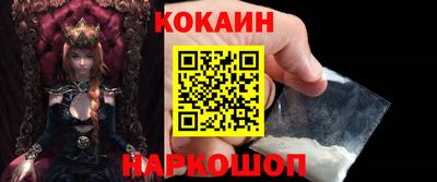 мескалин Апрелевка