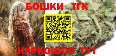 мескалин Апрелевка