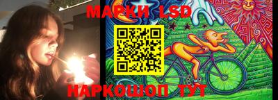 мефедрон мука Аргун