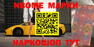 мефедрон мука Аргун