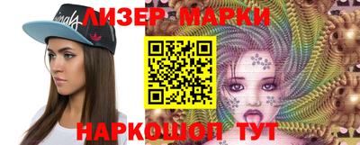 мефедрон мука Аргун