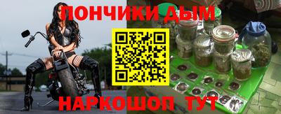 ALPHA-PVP Апшеронск