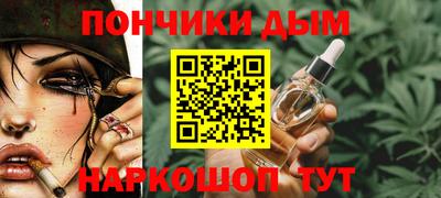 мескалин Апрелевка