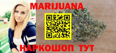 мефедрон мука Аргун