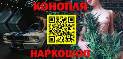 ALPHA-PVP Апшеронск