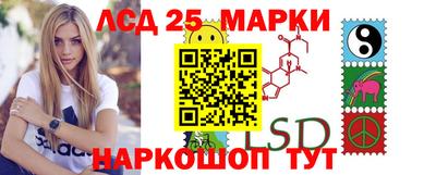 ALPHA-PVP Апшеронск