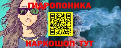 мескалин Апрелевка