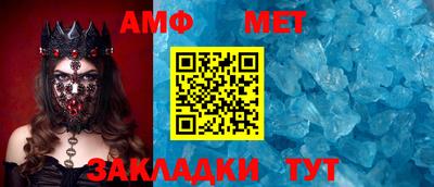 мескалин Апрелевка