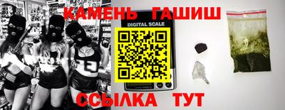 мескалин Апрелевка