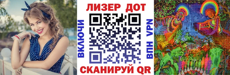 Марки NBOMe 1,5мг  Бердск 